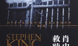 救赎最新爆料小说,暗夜重生，揭秘神秘力量的逆袭之路