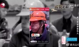 鸡的最新爆料视频大全,最新爆料视频大盘点