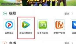 教育观察爆料怎么做的视频,轻松上手，打造高质量教育内容