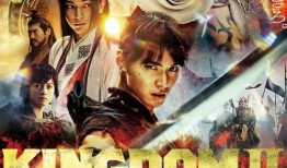 电影王者在线观看,揭秘电竞传奇背后的热血征程